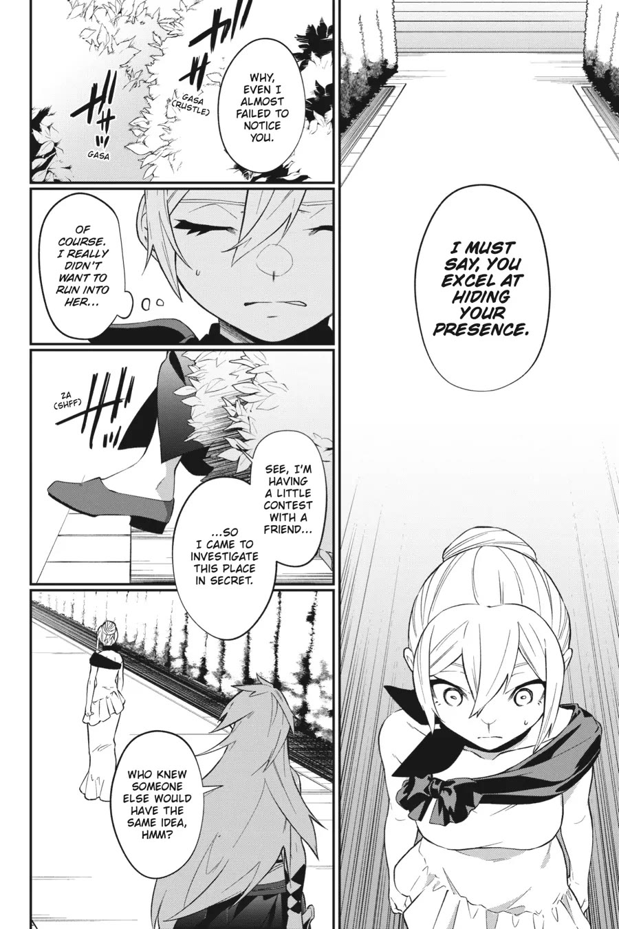Shokei Shoujo no Ikirumichi Chapter 22 page 6 - Chapter 22: Undercover Investigation
