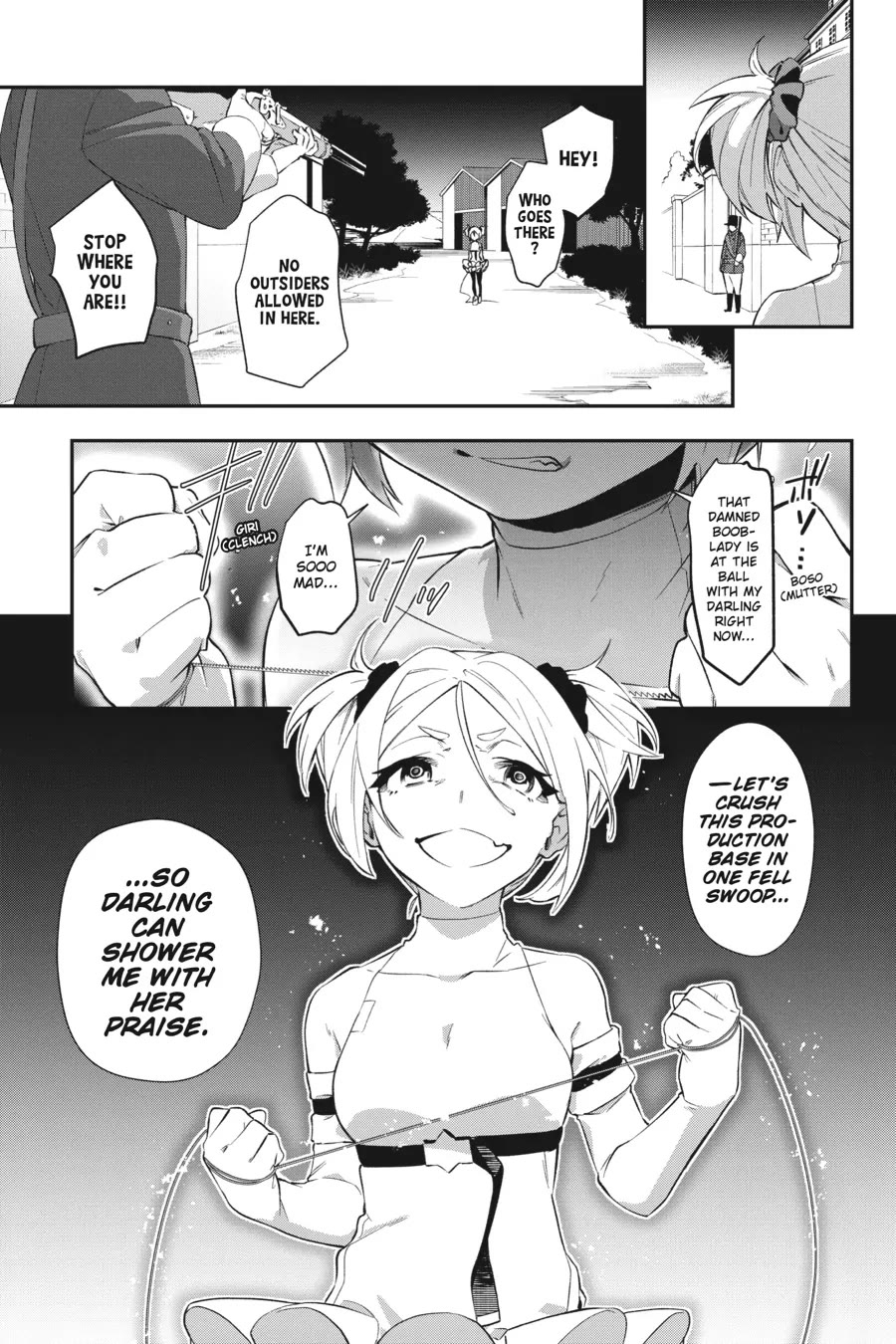 Shokei Shoujo no Ikirumichi Chapter 23 page 1 - Chapter 23: Iron Maiden