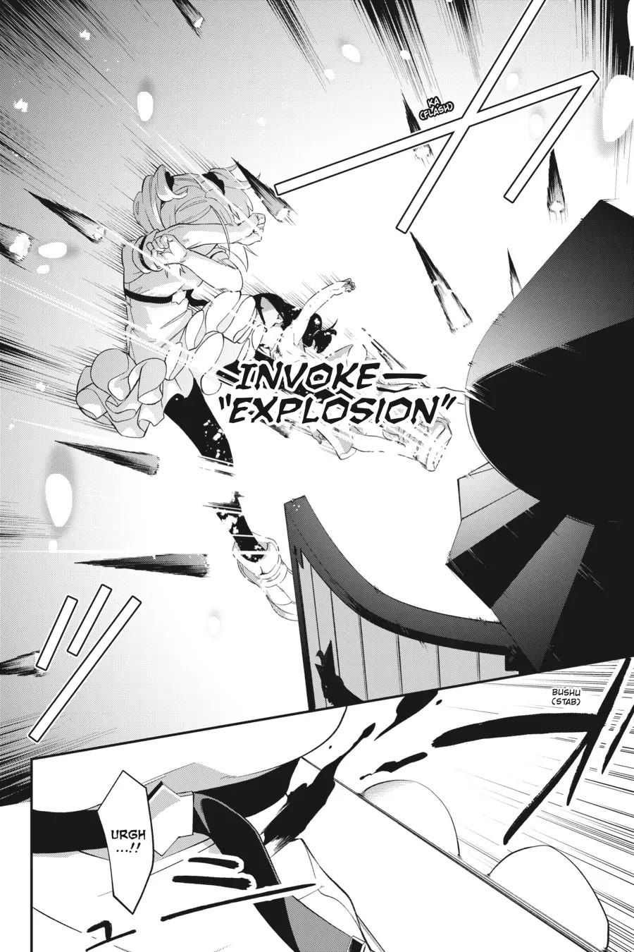 Shokei Shoujo no Ikirumichi Chapter 23 page 14 - Chapter 23: Iron Maiden