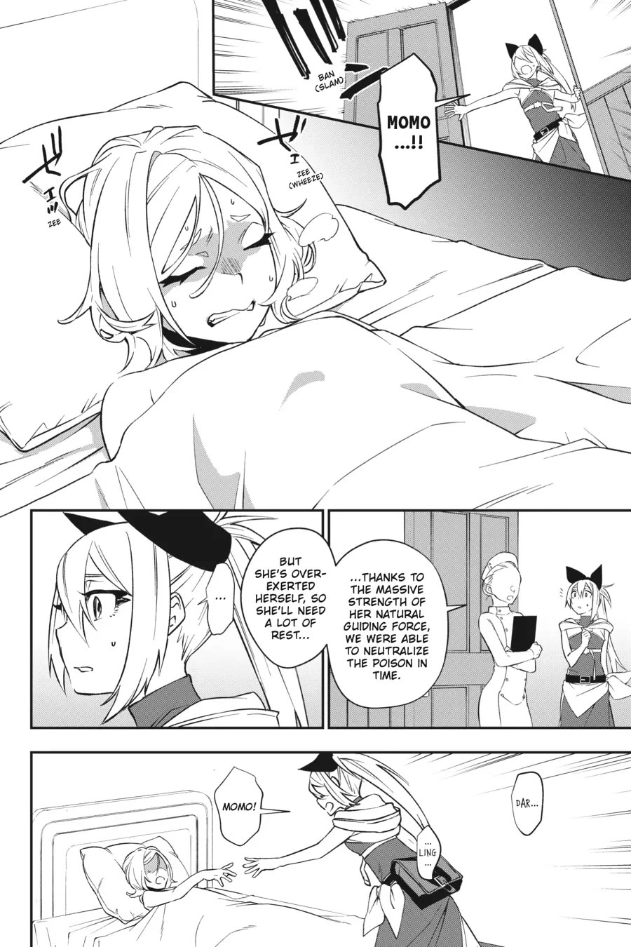 Shokei Shoujo no Ikirumichi Chapter 23 page 16 - Chapter 23: Iron Maiden