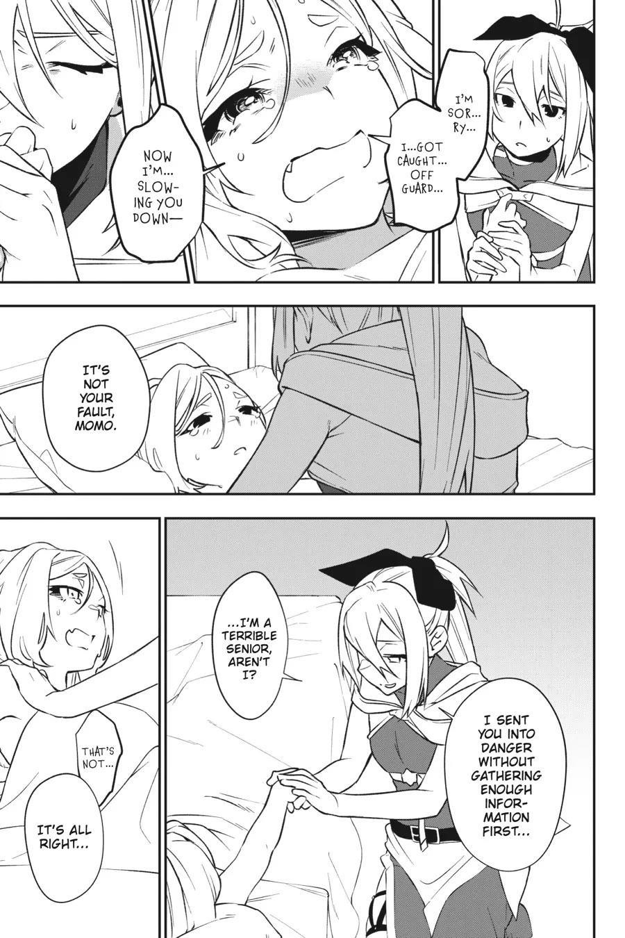 Shokei Shoujo no Ikirumichi Chapter 23 page 17 - Chapter 23: Iron Maiden