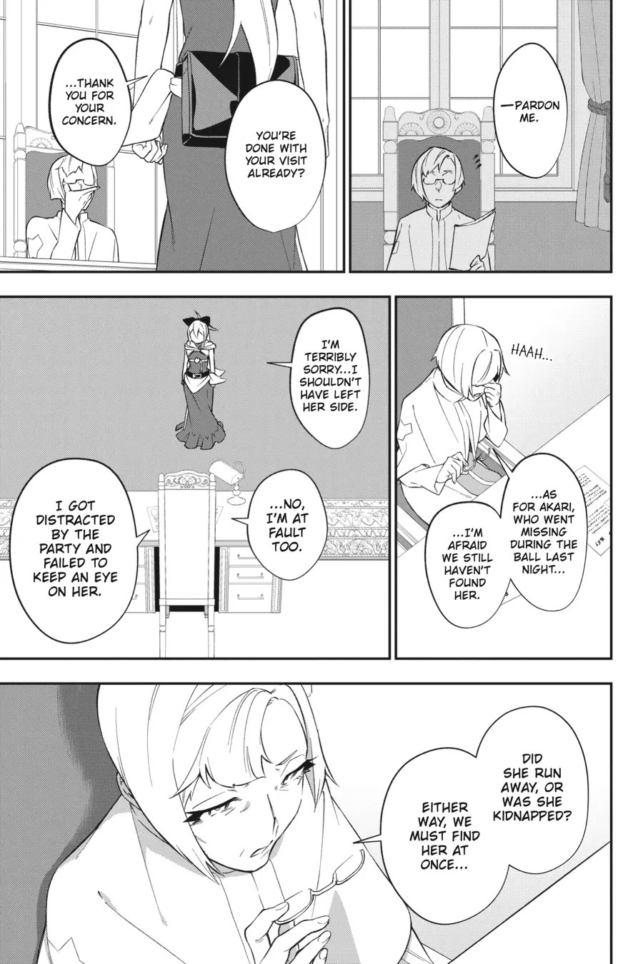 Shokei Shoujo no Ikirumichi Chapter 23 page 19 - Chapter 23: Iron Maiden