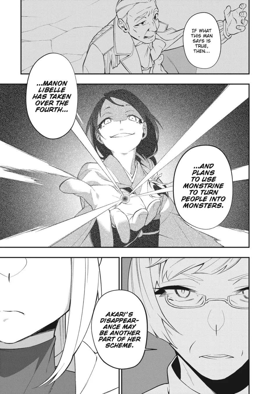 Shokei Shoujo no Ikirumichi Chapter 23 page 21 - Chapter 23: Iron Maiden