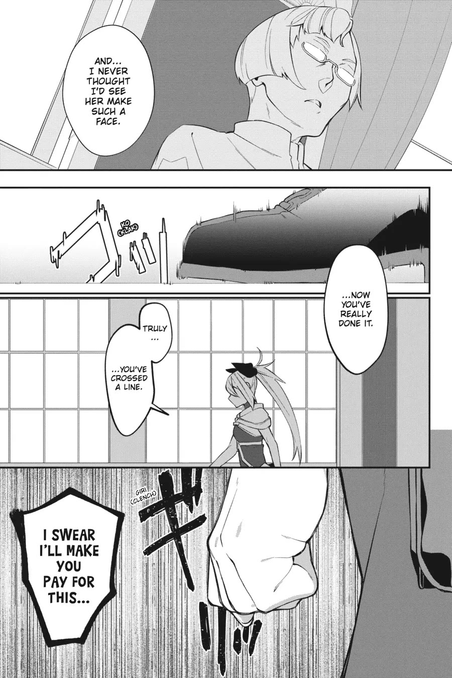 Shokei Shoujo no Ikirumichi Chapter 23 page 23 - Chapter 23: Iron Maiden