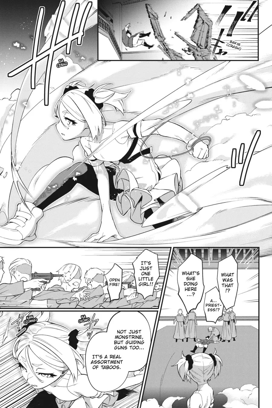 Shokei Shoujo no Ikirumichi Chapter 23 page 3 - Chapter 23: Iron Maiden