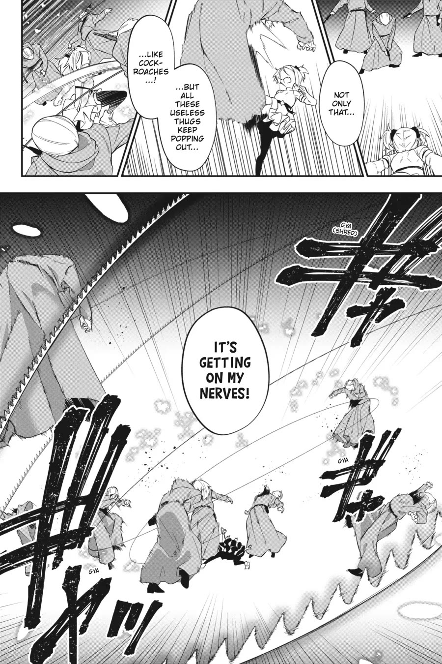 Shokei Shoujo no Ikirumichi Chapter 23 page 4 - Chapter 23: Iron Maiden