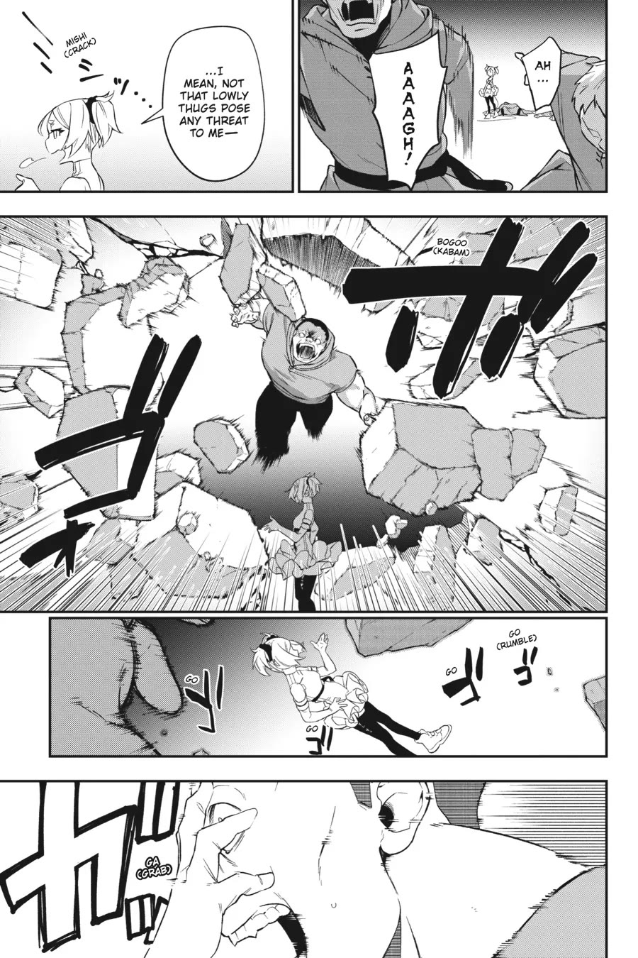 Shokei Shoujo no Ikirumichi Chapter 23 page 5 - Chapter 23: Iron Maiden