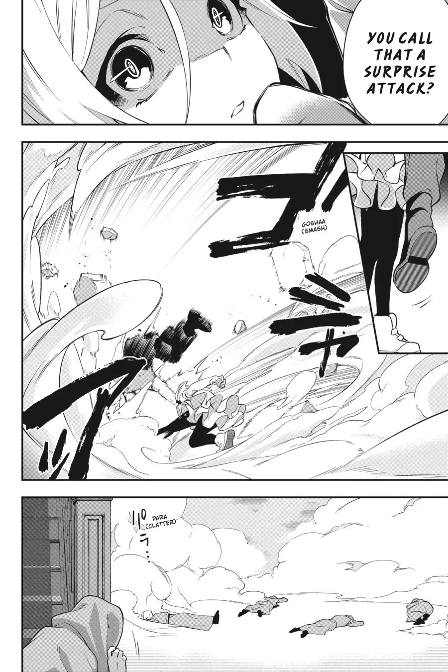 Shokei Shoujo no Ikirumichi Chapter 23 page 6 - Chapter 23: Iron Maiden