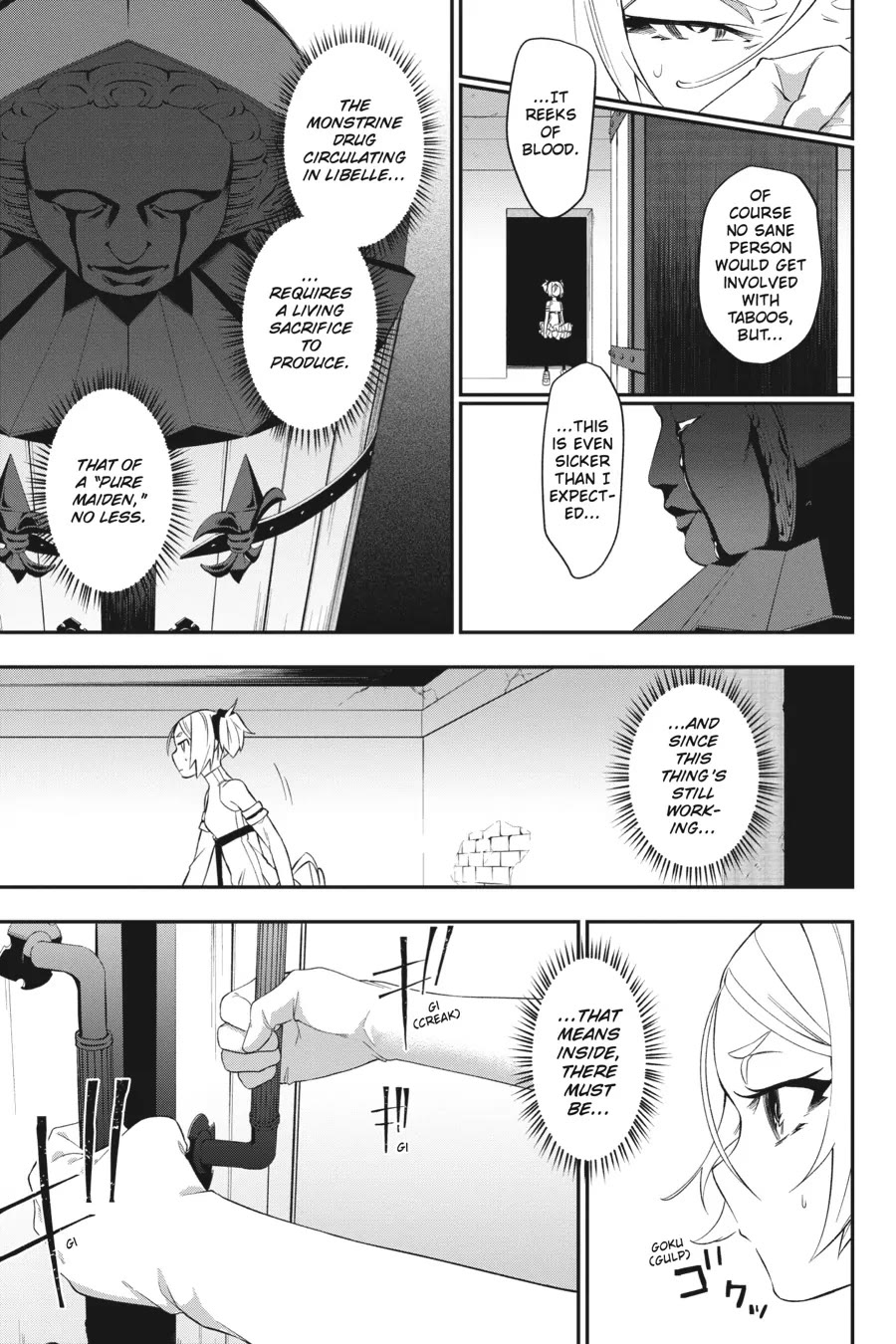 Shokei Shoujo no Ikirumichi Chapter 23 page 9 - Chapter 23: Iron Maiden