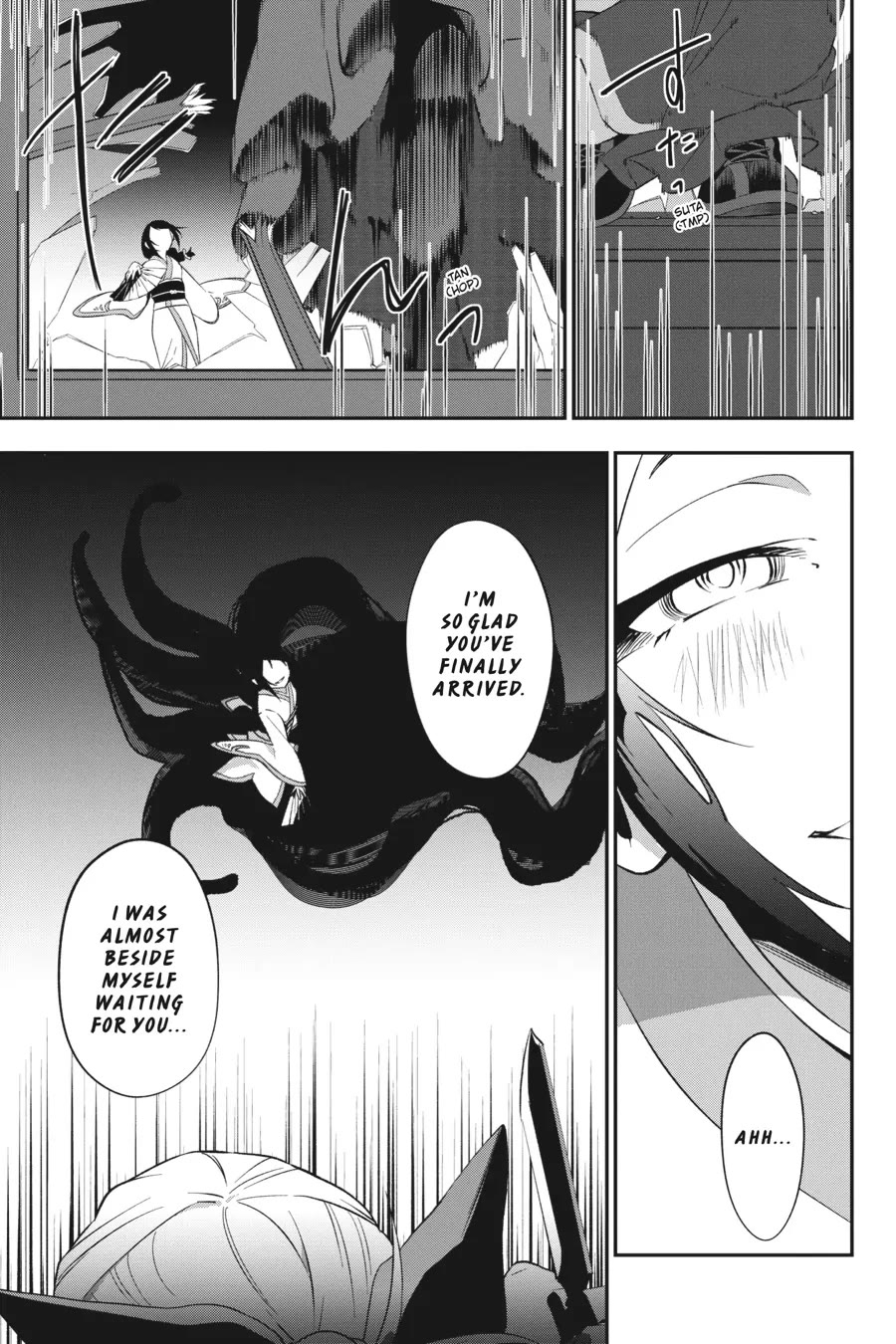 Shokei Shoujo no Ikirumichi Chapter 24 page 20 - Chapter 24: The Time of Rebirth