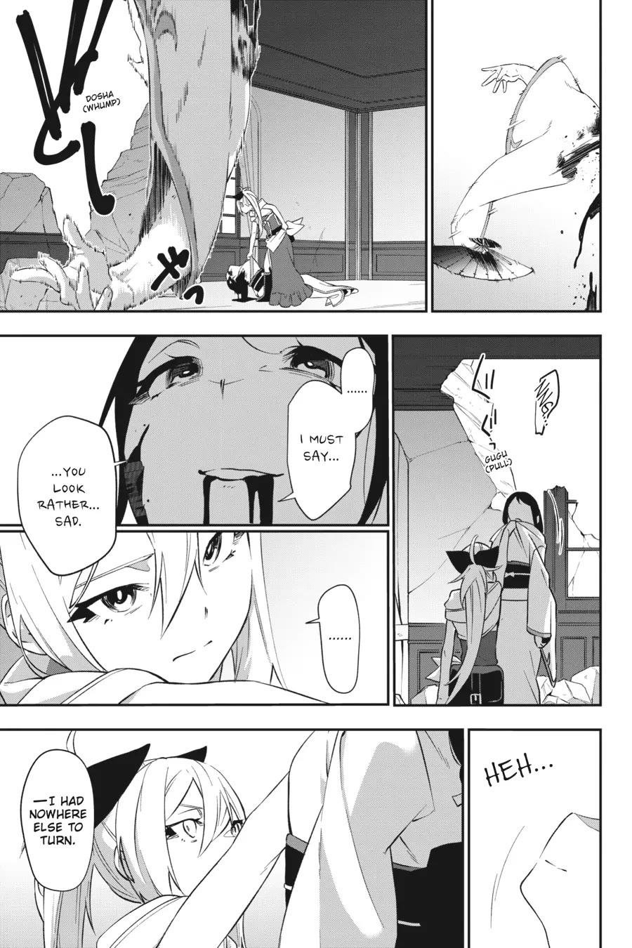 Shokei Shoujo no Ikirumichi Chapter 25 page 16 - Chapter 25: The Right to Rebel