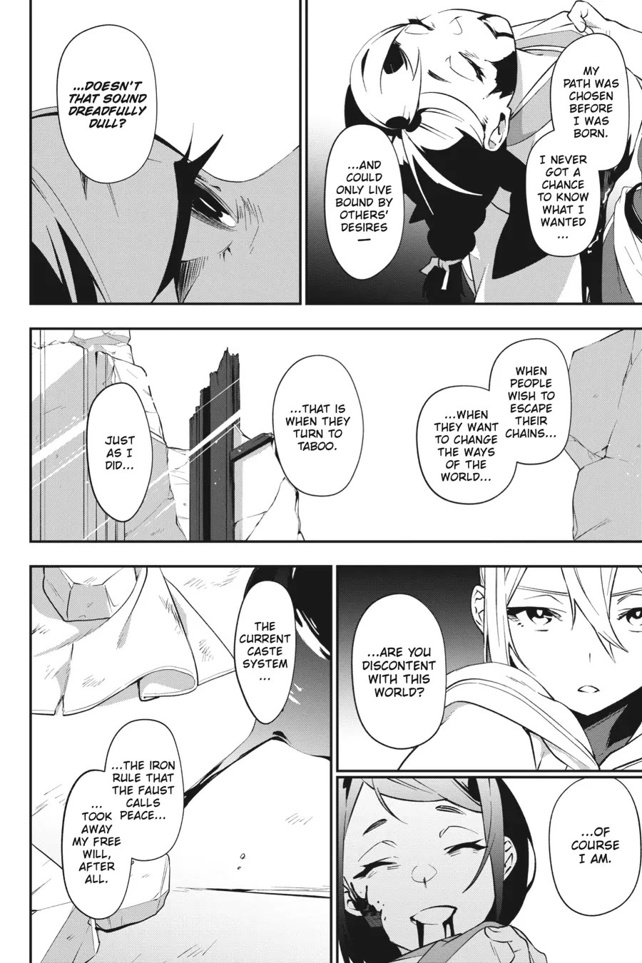 Shokei Shoujo no Ikirumichi Chapter 25 page 17 - Chapter 25: The Right to Rebel