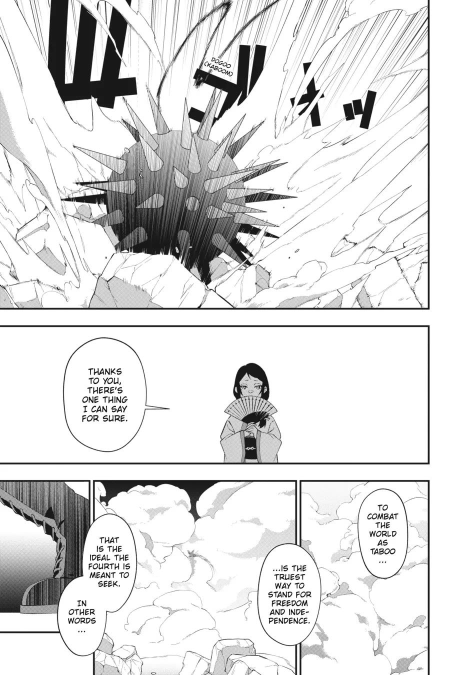 Shokei Shoujo no Ikirumichi Chapter 25 page 6 - Chapter 25: The Right to Rebel
