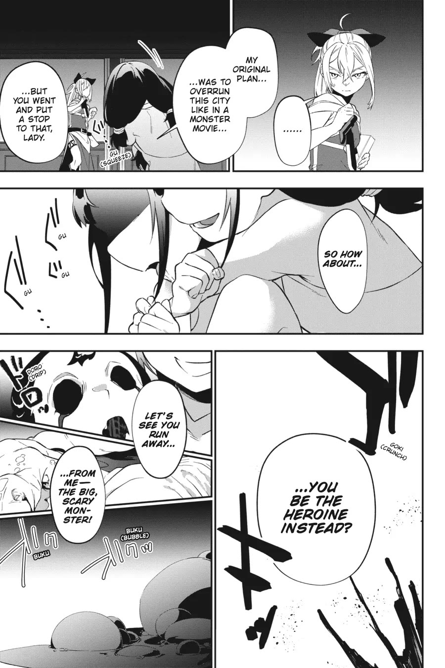 Shokei Shoujo no Ikirumichi Chapter 26 page 19 - Chapter 26