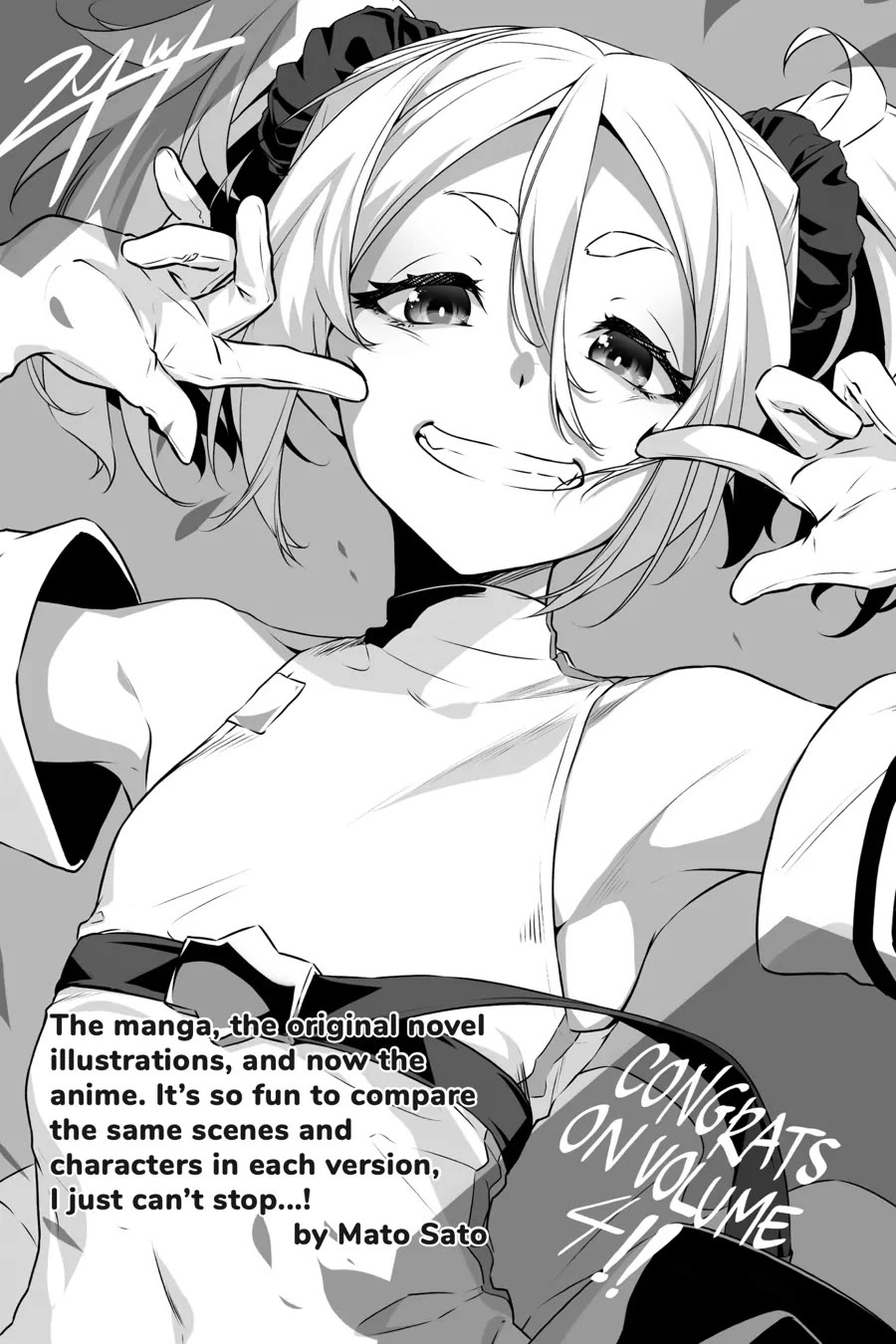 Shokei Shoujo no Ikirumichi Chapter 26 page 21 - Chapter 26