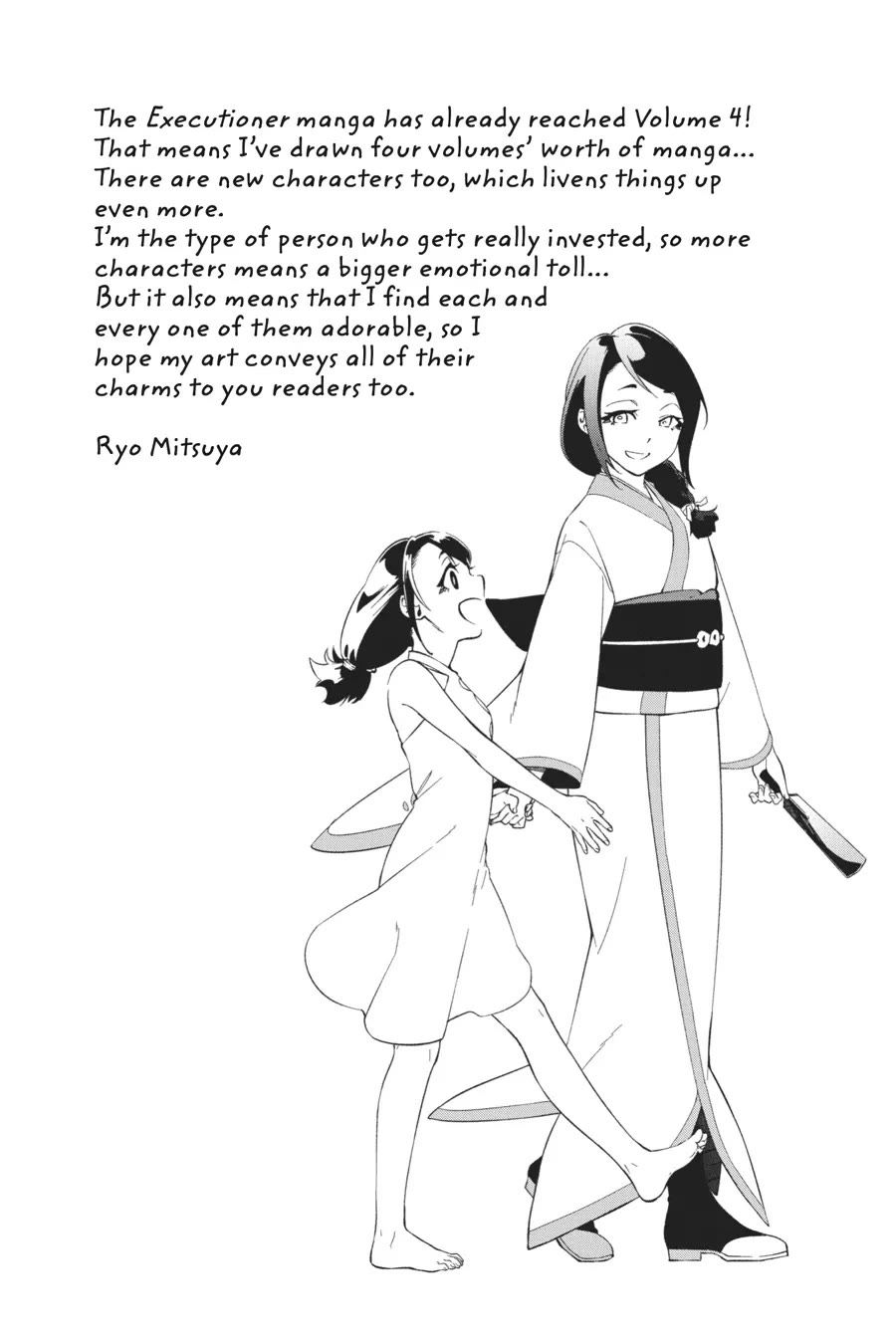 Shokei Shoujo no Ikirumichi Chapter 26 page 22 - Chapter 26