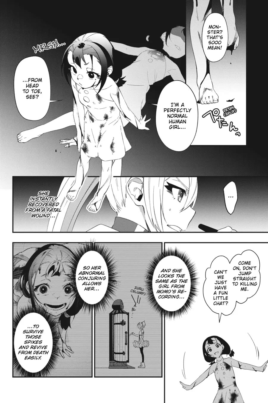 Shokei Shoujo no Ikirumichi Chapter 26 page 4 - Chapter 26