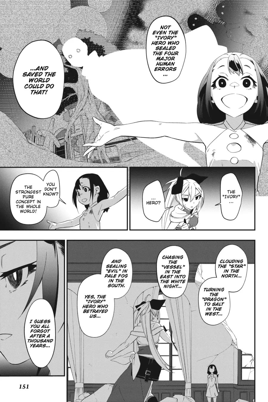 Shokei Shoujo no Ikirumichi Chapter 26 page 7 - Chapter 26