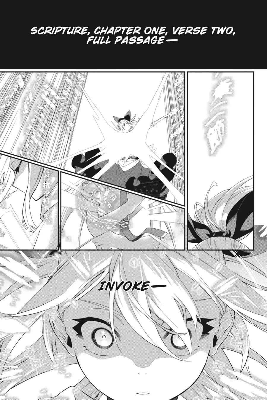 Shokei Shoujo no Ikirumichi Chapter 28 page 10 - Chapter 28: Do or Die