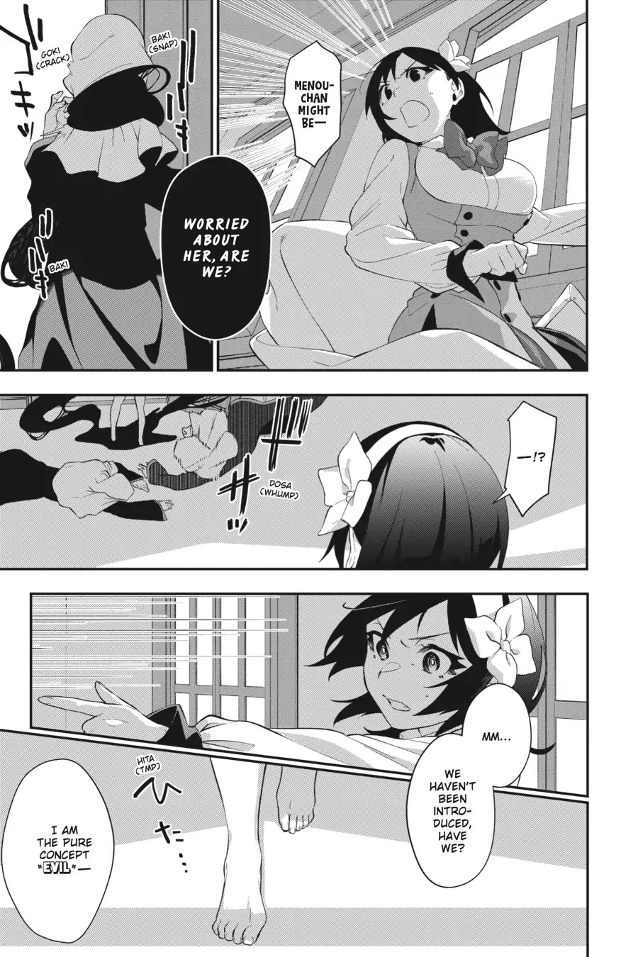 Shokei Shoujo no Ikirumichi Chapter 28 page 17 - Chapter 28: Do or Die