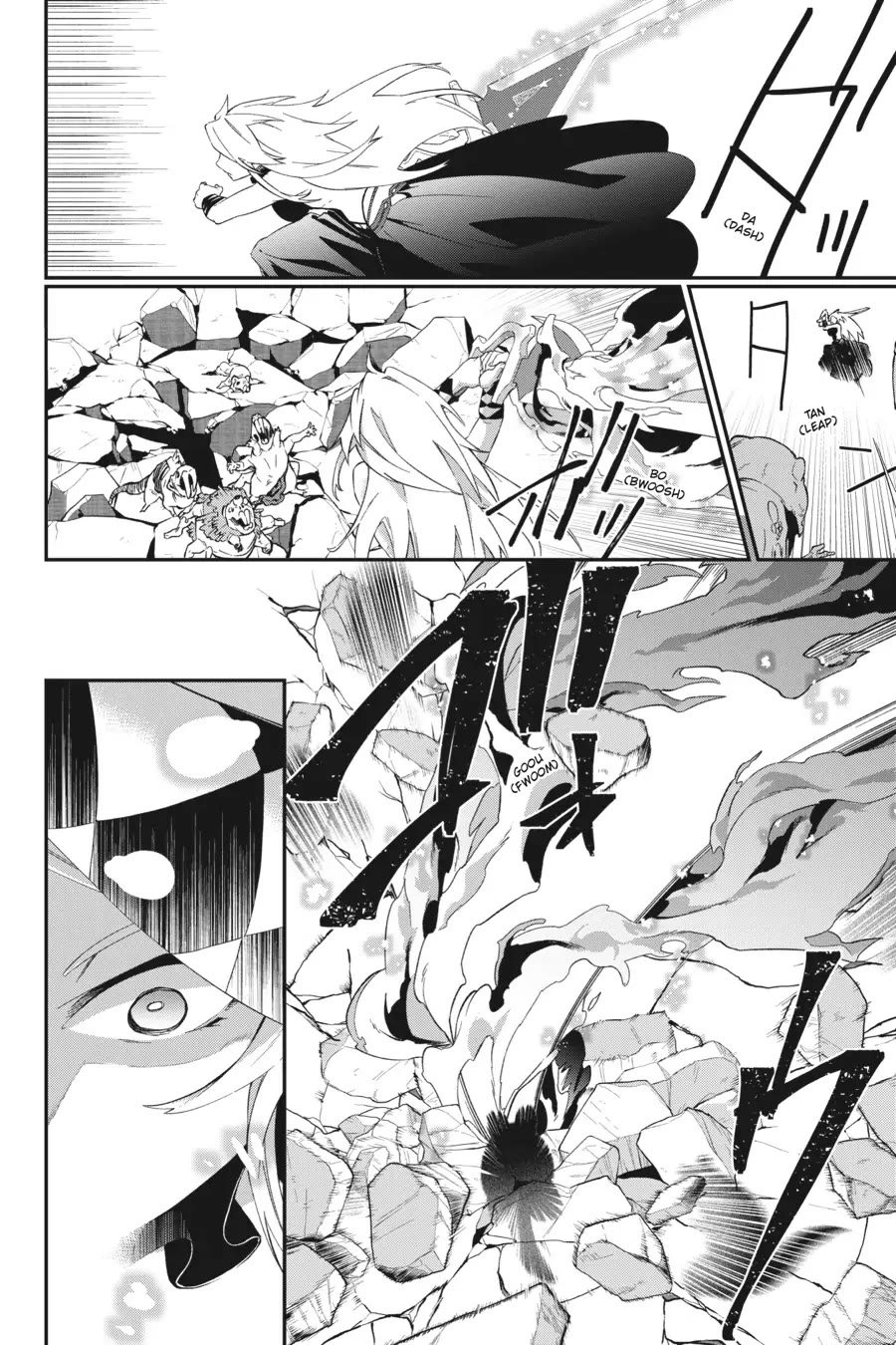 Shokei Shoujo no Ikirumichi Chapter 28 page 6 - Chapter 28: Do or Die