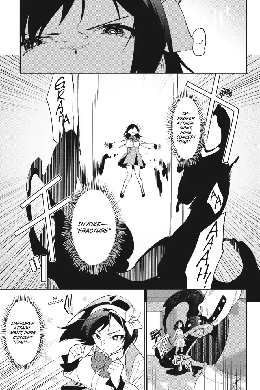 Shokei Shoujo no Ikirumichi Chapter 29 page 4 - Chapter 29: The Cost of Regression