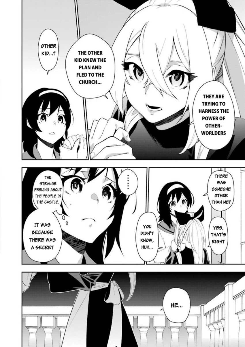 Shokei Shoujo no Ikirumichi Chapter 3 page 10 - Chapter 3: Crossroads