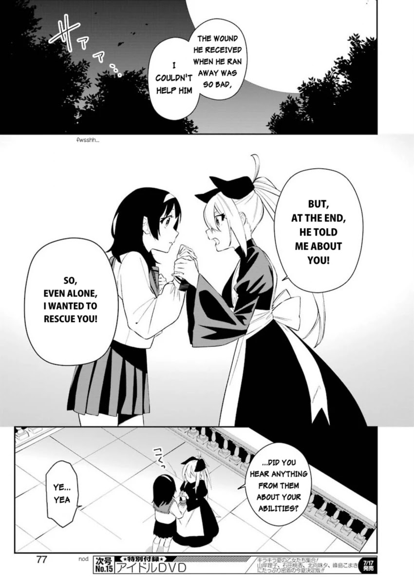 Shokei Shoujo no Ikirumichi Chapter 3 page 11 - Chapter 3: Crossroads