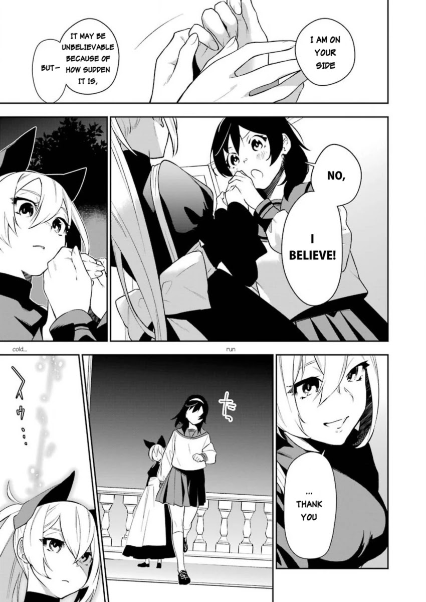 Shokei Shoujo no Ikirumichi Chapter 3 page 13 - Chapter 3: Crossroads