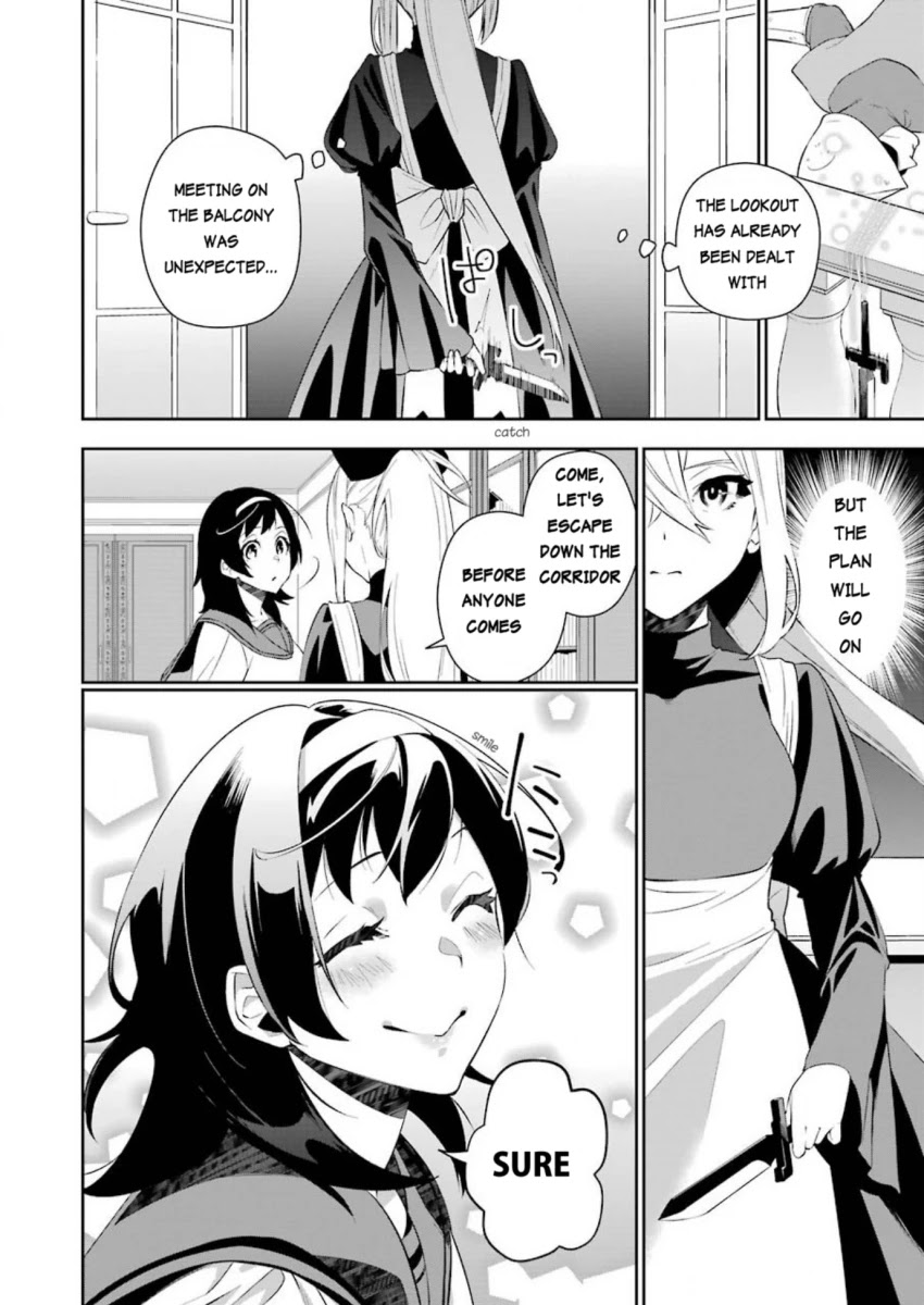 Shokei Shoujo no Ikirumichi Chapter 3 page 14 - Chapter 3: Crossroads