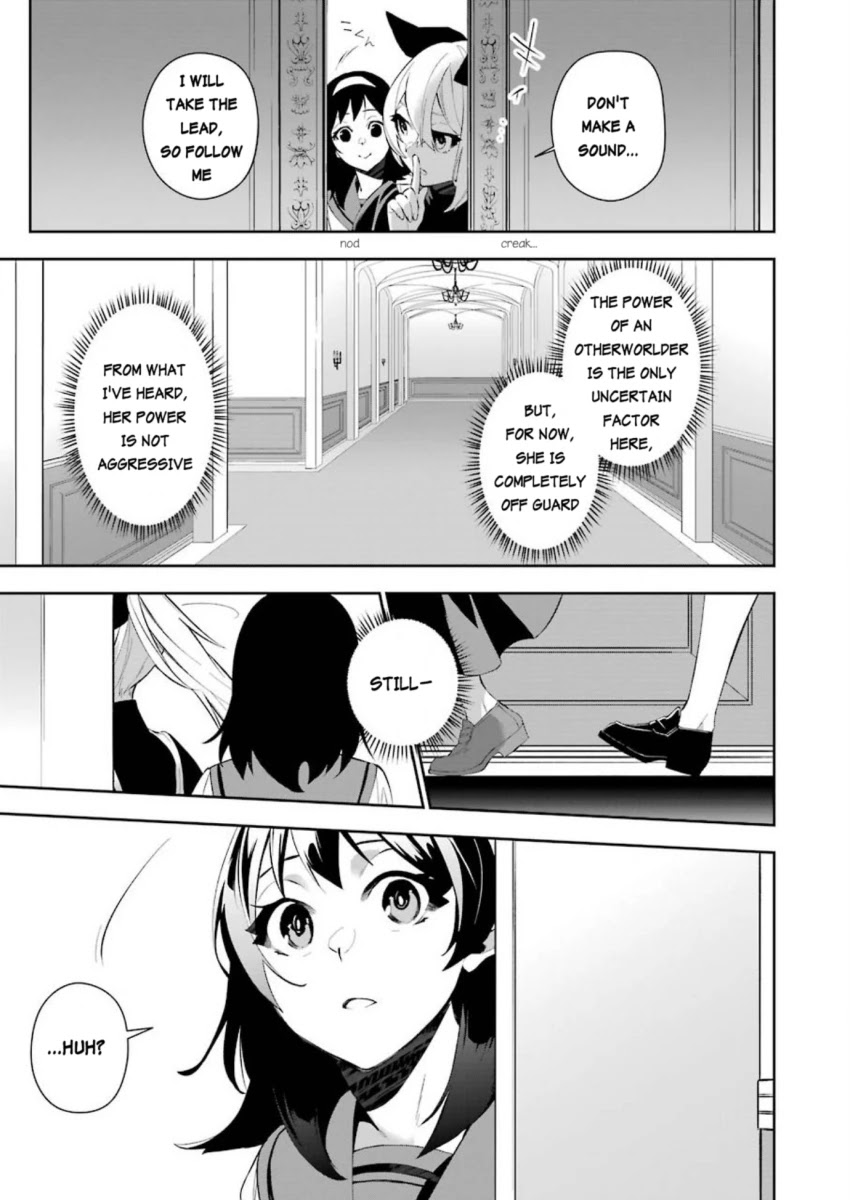 Shokei Shoujo no Ikirumichi Chapter 3 page 15 - Chapter 3: Crossroads