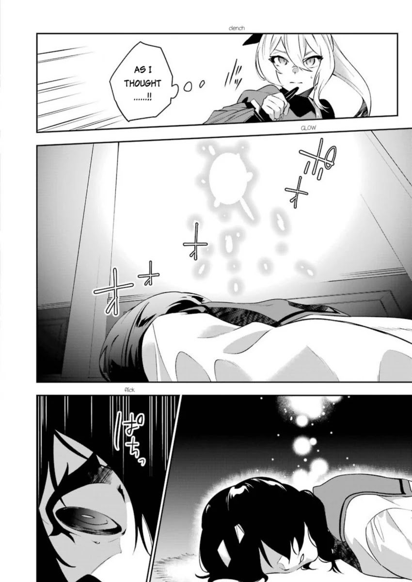 Shokei Shoujo no Ikirumichi Chapter 3 page 18 - Chapter 3: Crossroads