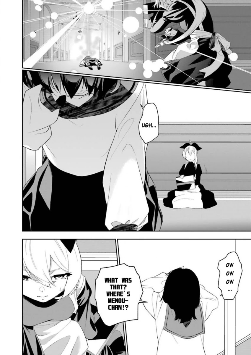 Shokei Shoujo no Ikirumichi Chapter 3 page 20 - Chapter 3: Crossroads