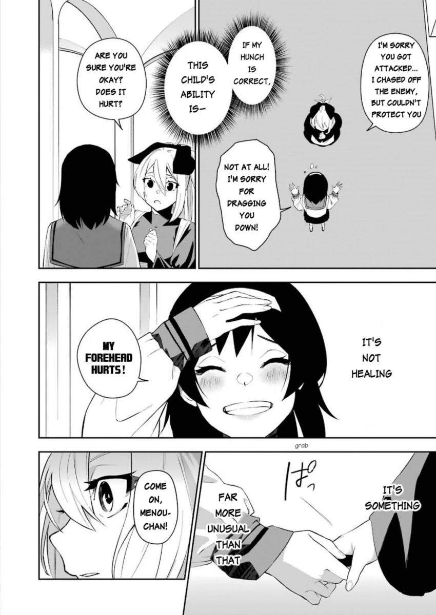 Shokei Shoujo no Ikirumichi Chapter 3 page 22 - Chapter 3: Crossroads