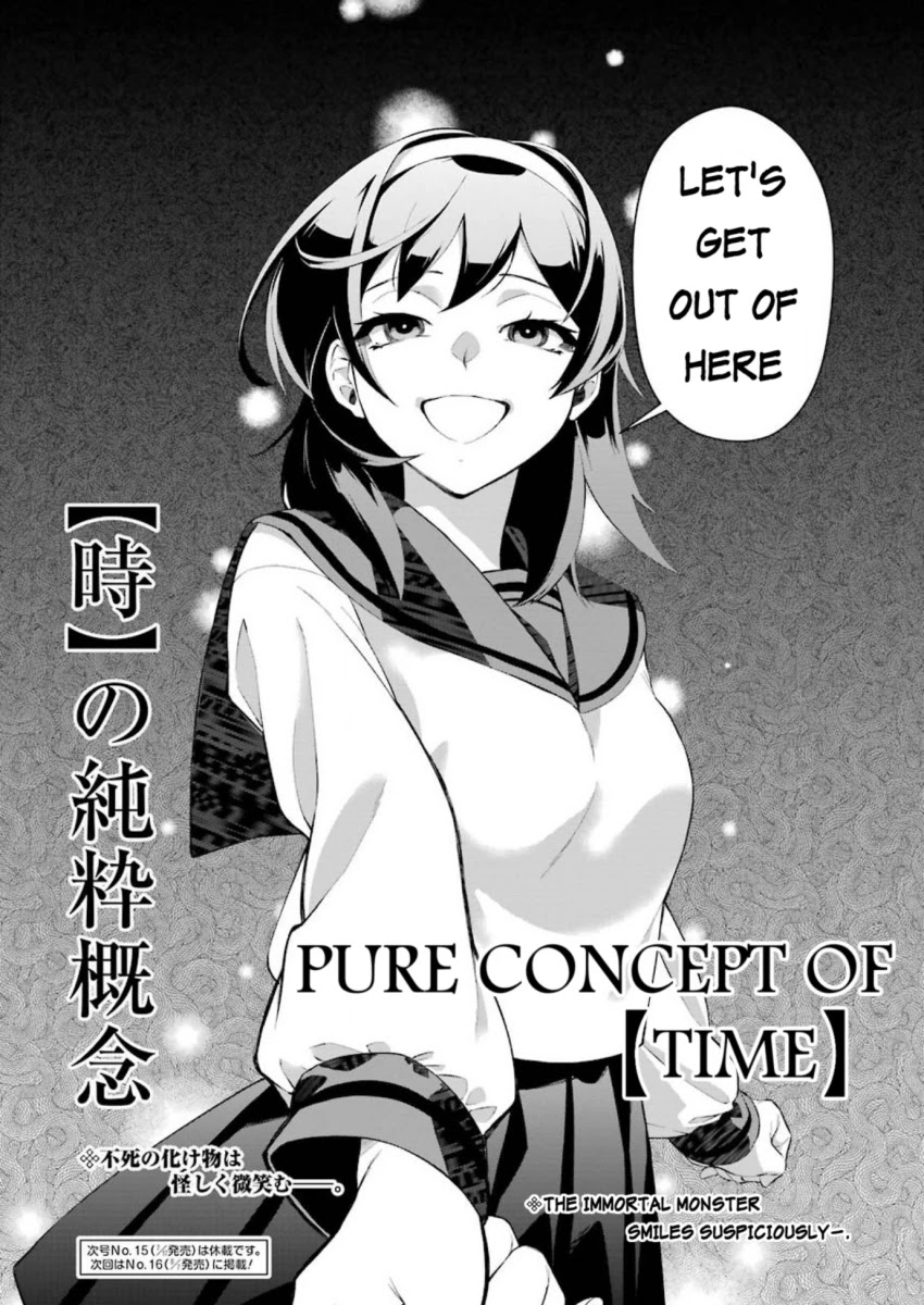 Shokei Shoujo no Ikirumichi Chapter 3 page 23 - Chapter 3: Crossroads