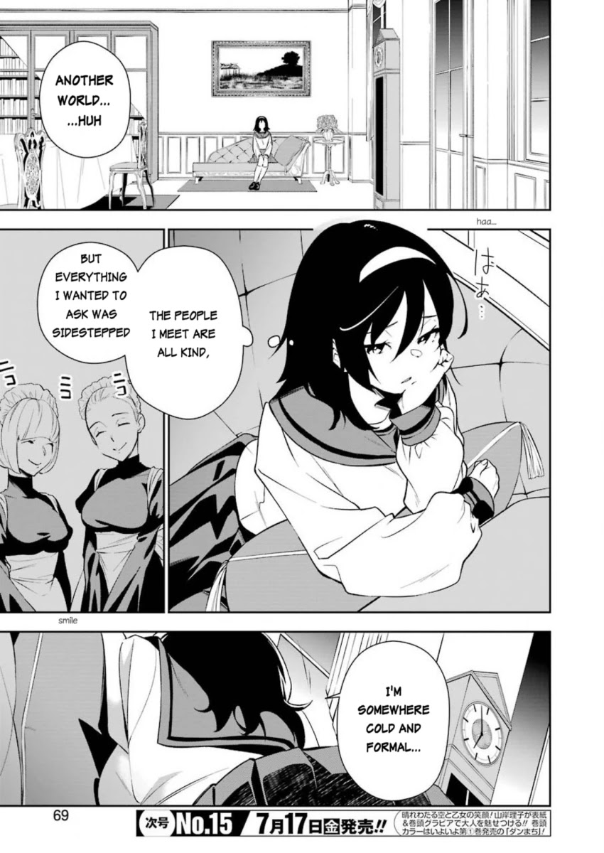 Shokei Shoujo no Ikirumichi Chapter 3 page 3 - Chapter 3: Crossroads