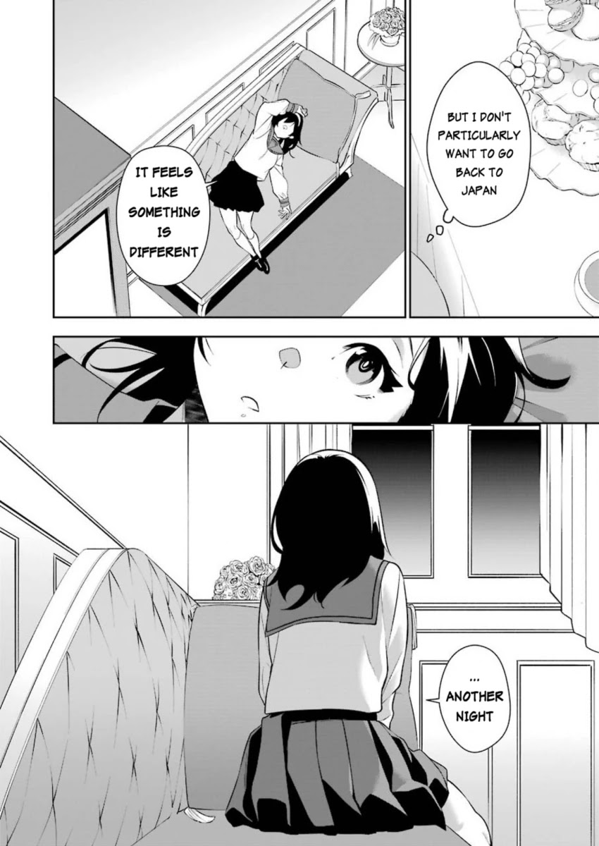 Shokei Shoujo no Ikirumichi Chapter 3 page 4 - Chapter 3: Crossroads