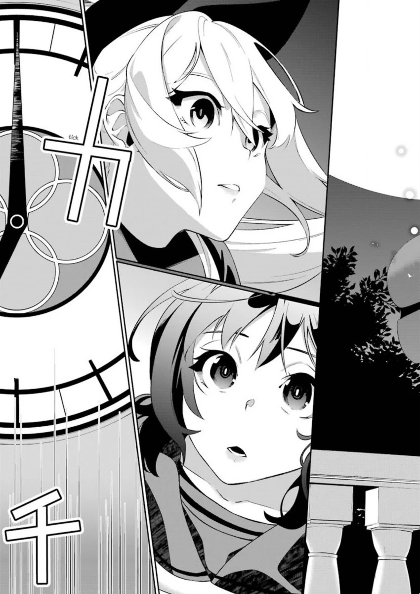 Shokei Shoujo no Ikirumichi Chapter 3 page 7 - Chapter 3: Crossroads