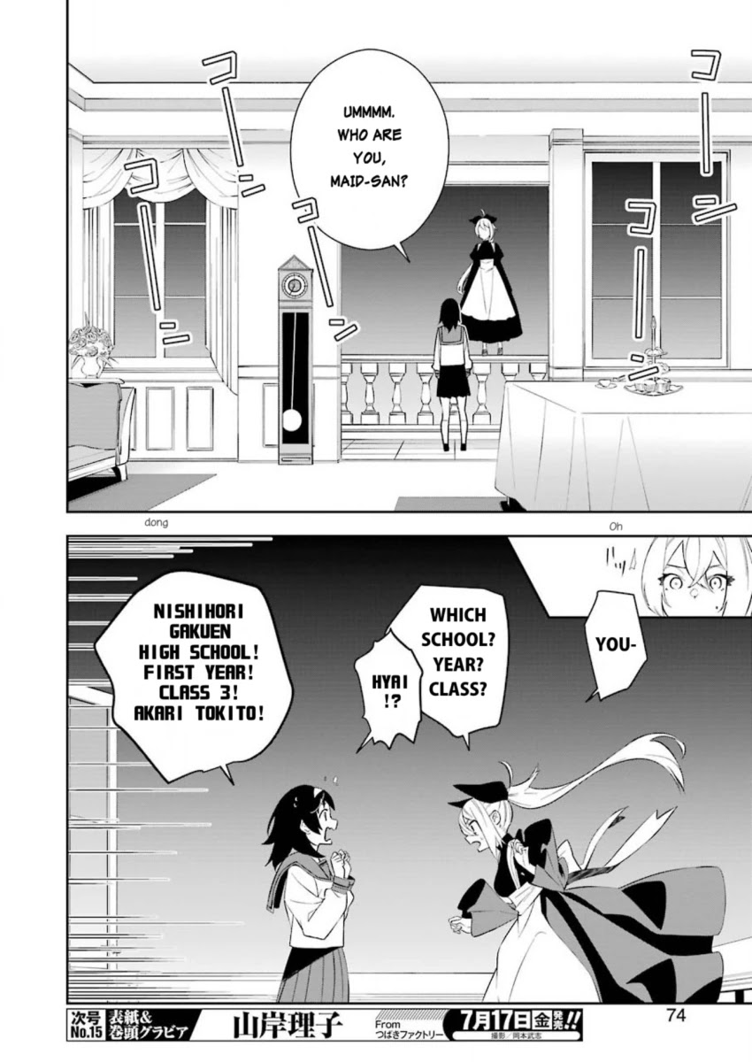 Shokei Shoujo no Ikirumichi Chapter 3 page 8 - Chapter 3: Crossroads