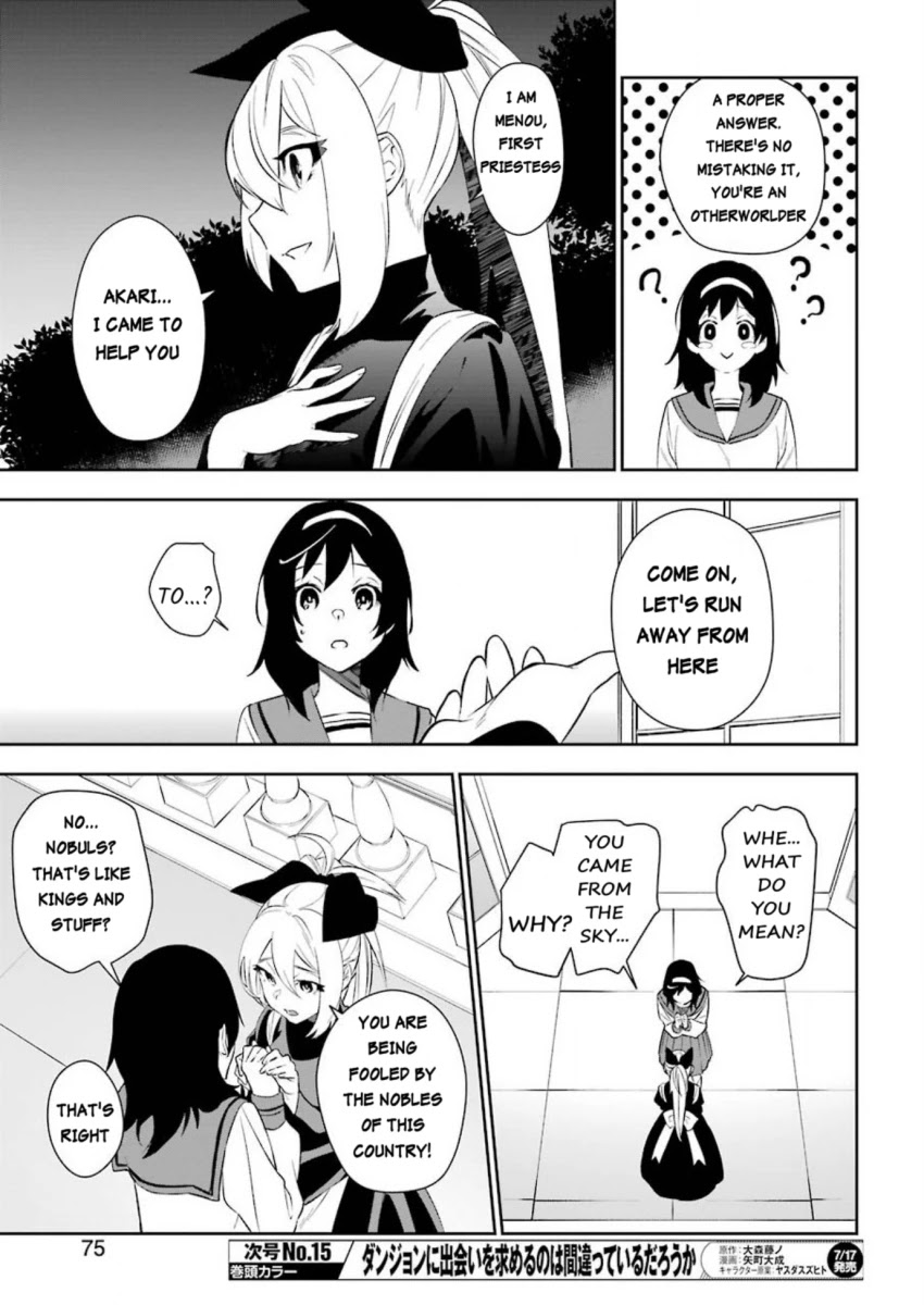 Shokei Shoujo no Ikirumichi Chapter 3 page 9 - Chapter 3: Crossroads