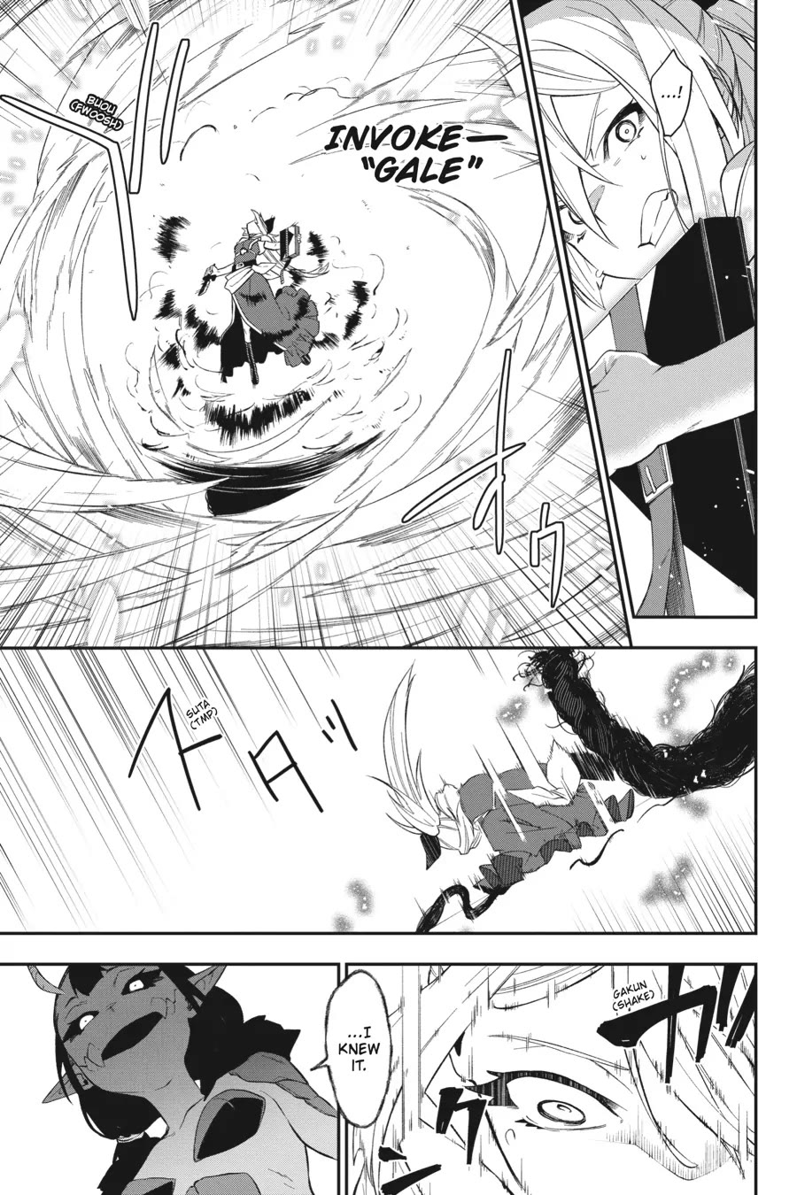 Shokei Shoujo no Ikirumichi Chapter 30 page 13 - Chapter 30: Ending