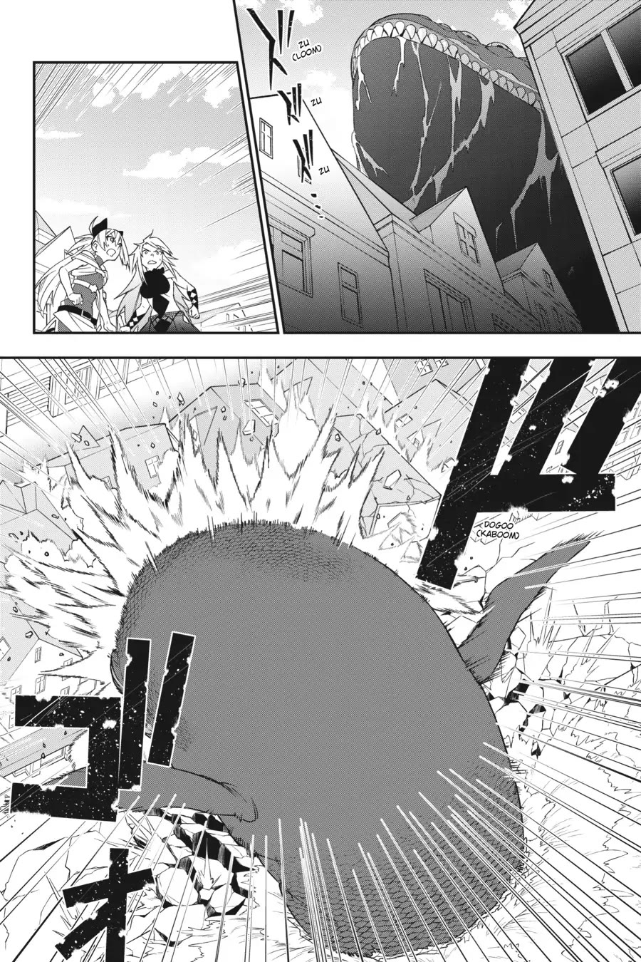 Shokei Shoujo no Ikirumichi Chapter 30 page 2 - Chapter 30: Ending