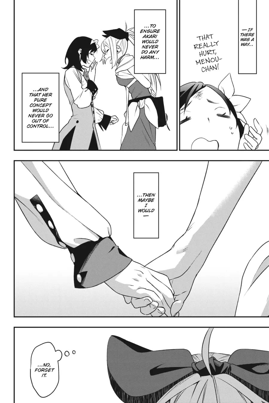 Shokei Shoujo no Ikirumichi Chapter 31 page 16 - Chapter 31: Beyond Chaos