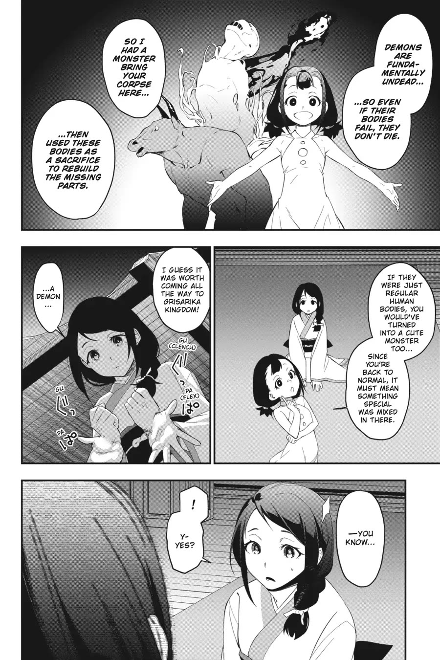 Shokei Shoujo no Ikirumichi Chapter 31 page 4 - Chapter 31: Beyond Chaos