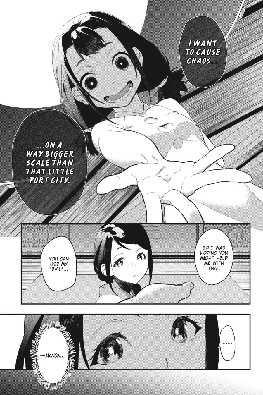 Shokei Shoujo no Ikirumichi Chapter 31 page 5 - Chapter 31: Beyond Chaos
