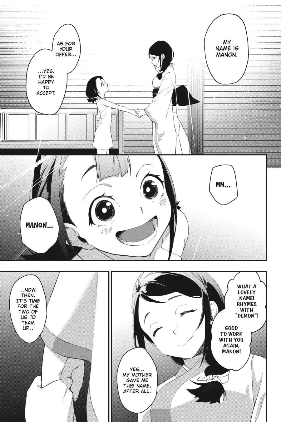 Shokei Shoujo no Ikirumichi Chapter 31 page 7 - Chapter 31: Beyond Chaos