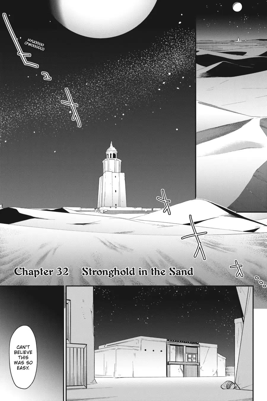 Shokei Shoujo no Ikirumichi Chapter 32 page 1 - Chapter 32: Stronghold in the Sand