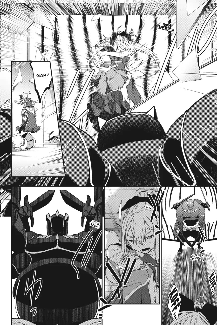 Shokei Shoujo no Ikirumichi Chapter 32 page 12 - Chapter 32: Stronghold in the Sand
