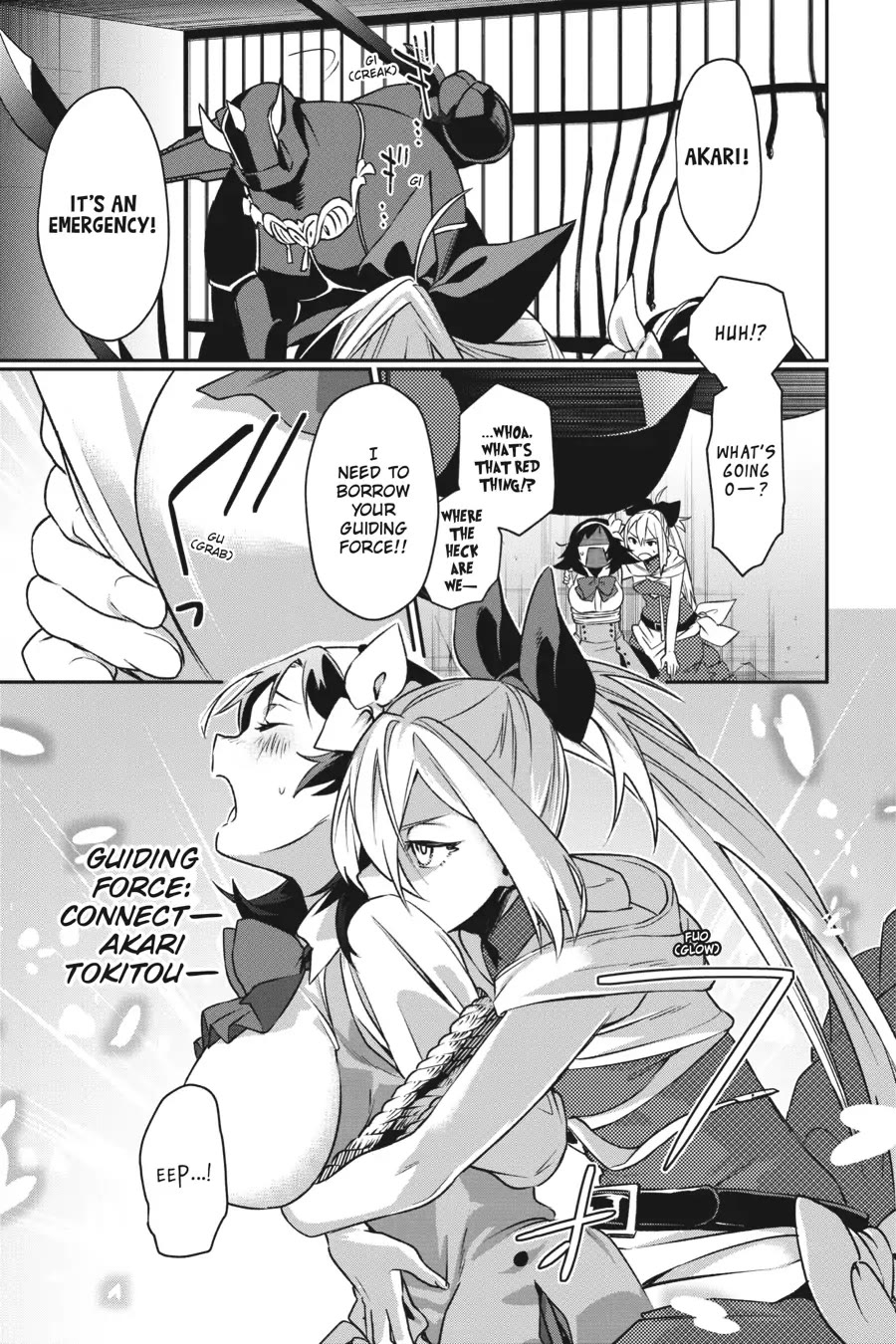 Shokei Shoujo no Ikirumichi Chapter 32 page 16 - Chapter 32: Stronghold in the Sand