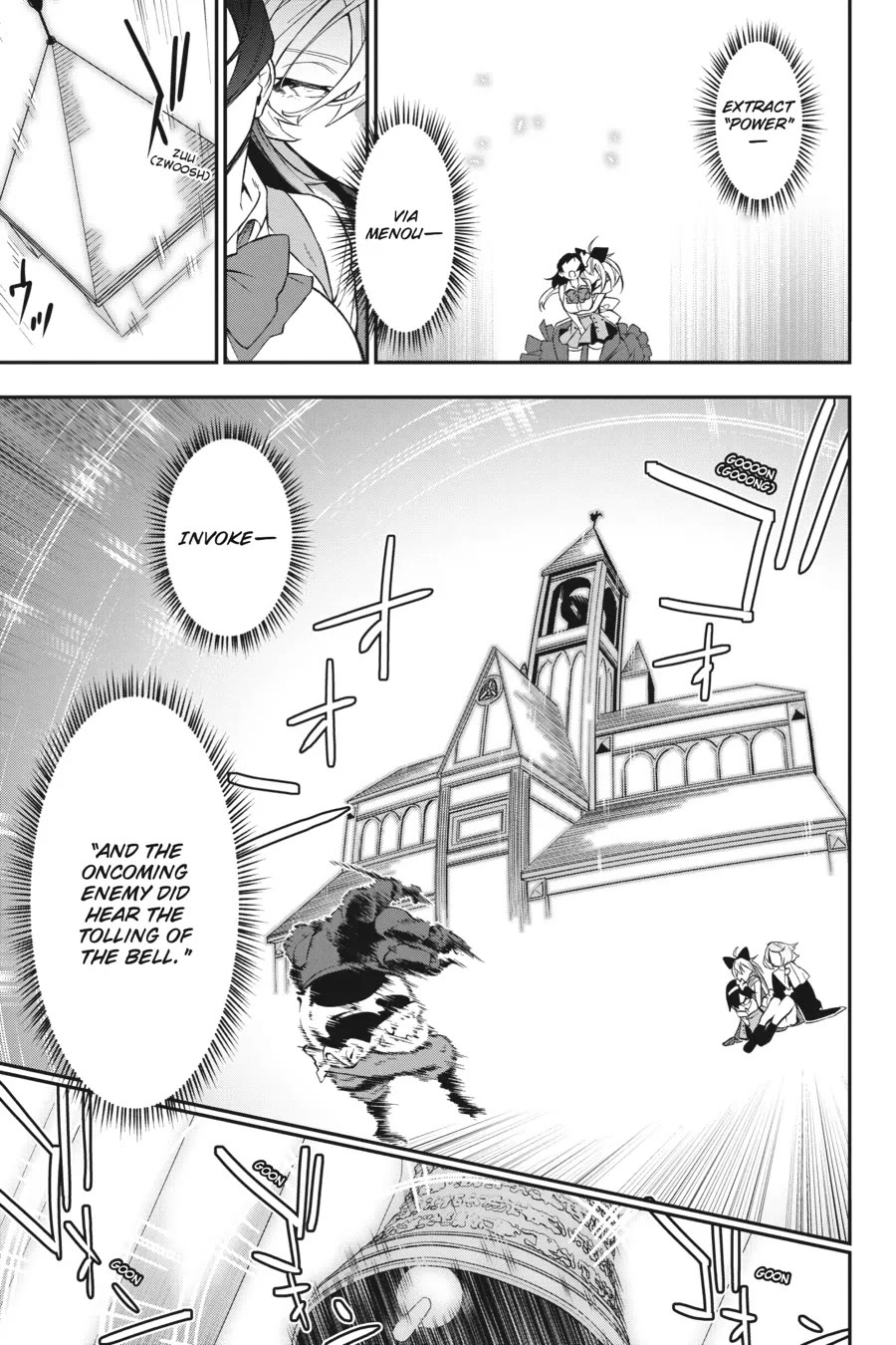 Shokei Shoujo no Ikirumichi Chapter 32 page 17 - Chapter 32: Stronghold in the Sand
